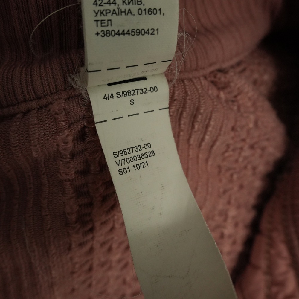 Athleta Flurry Force Insulated Jacket 2.0 Women S Mauve Pink Quilted Primaloft - Picture 8 of 9